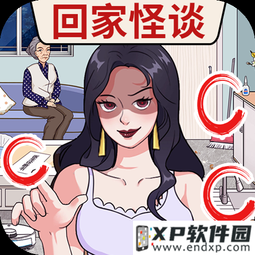 betbry casino截图