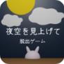 app f12.bet截图