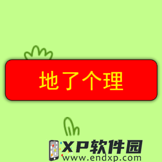 bet jetix截图