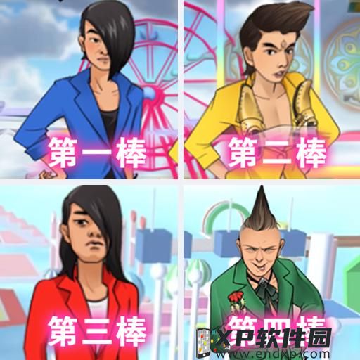 天才少年出道。一曲东风破，创造华流音乐开创门派。一首少