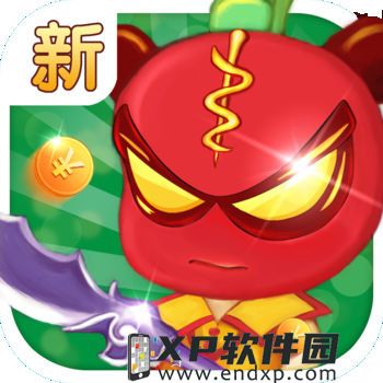 slot vip bet截图