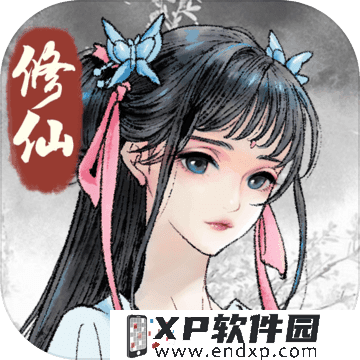 冒险手游《神秘地域：伊班的足迹》登陆iOS