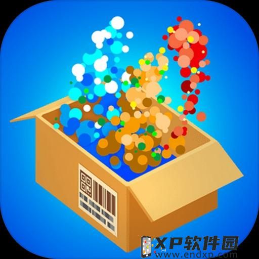 instalar dr bingo截图