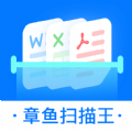 《律动轨迹》国服魔王曲全网首通挑战启动 定制称号、定制奖励等你来拿