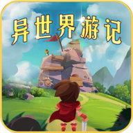 传奇经典 手游《武尊》今日登陆App Store