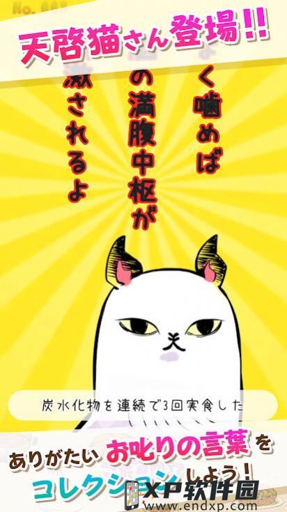 《火炬之光无限》季前赛“猎神巡游”上线在即，官方前瞻直播全面揭晓