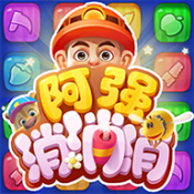 《约翰内斯罗伯茨》O trailer de Dou Pass já está disponível + Batalha