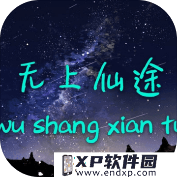 孙兴慜上赛季36场打进10球，本赛季7场比赛已经