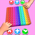 jogo de bingo profissional截图