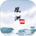 app f12.bet截图