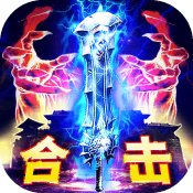 《魔物獵人崛起 破曉》公開「傀異錬成」武器強化，可升級百龍飾品鑲孔