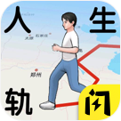 《尼爾：人工生命 v.1.22》痴漢角度偷看凱寧會被制裁