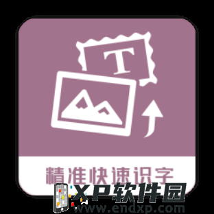 三国吧兄弟微信小程序和app互通吗[09-21]