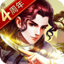 精品手游《狂斩三国2》开发团队探营