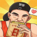 Ninja跳脫Twitch專屬合作，轉戰微軟直播平台Mixer