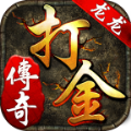 Humble限時免費《Kingdom: Classic》沒錢即滅國的好評王國保衛戰💰