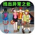 sport net bet截图