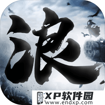 《阴阳师》全新版本活动“观山不见”正式开启！