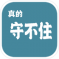 大阪環球影城超級任天堂園區出意外，栗寶寶塔墜落幸好無人受傷