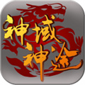 winbet casino截图