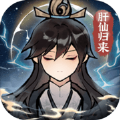 《魔法風雲會》推出全新系列「新卡佩納：喧囂黑街」