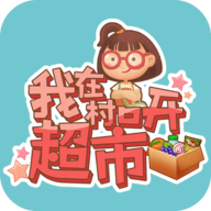 jv spin casino截图