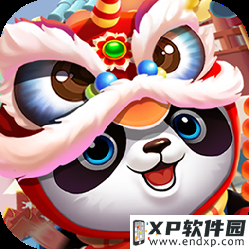 instalar dr bingo截图