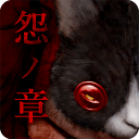 《真‧女神轉生 III Remaster》將於5月推出Steam版