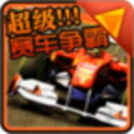 一纸一世界《折纸之谜》将免费登App Store