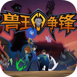 《魔物獵人世界》煌黑龍登場紀念送寶珠！記得上線領【攻擊珠II】