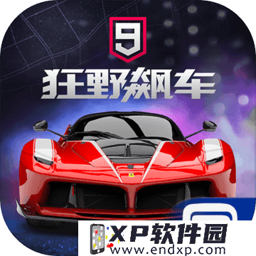 sss games casino截图