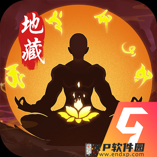 《阴阳师》新阴阳寮界面被槽，建议官方推出一个自我切换选项！