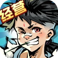 惡墮系成人遊戲《墮落姬甲》「情婦節限定活動」公開，預告3月2.0大改版