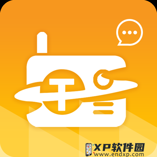 bet pix io截图