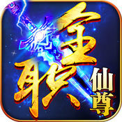 遊戲橘子回應《天堂M》紫布風波：絕不可能自行調整機率