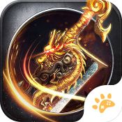 slot pg soft prodevreal截图