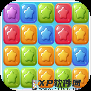 app pag bet截图