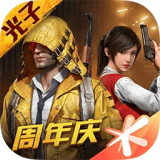 fort bet net截图